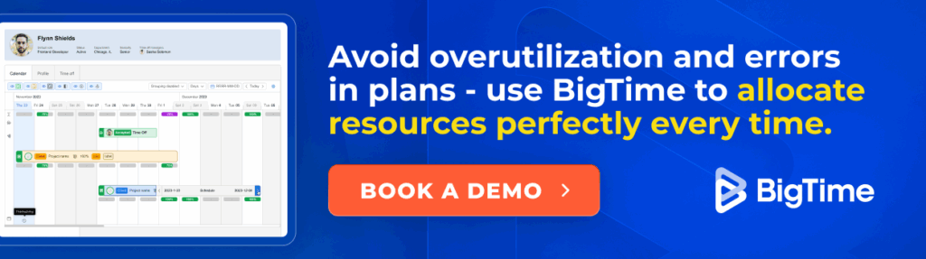 How to avoid overutilization