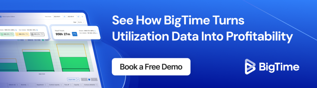 Utilization Management Software 1