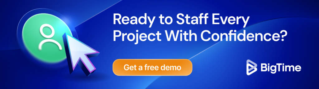 Banner AI Resource Management 2